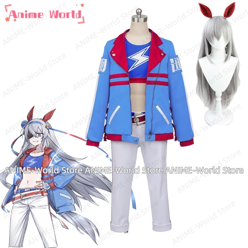 Party Games Crossplay - 《Niestandardowy Rozmiar》 Gra Umamusume: Pretty Derby
