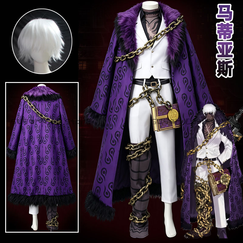 Book Party Games - Kostium cosplay Limbus Company Canto IX