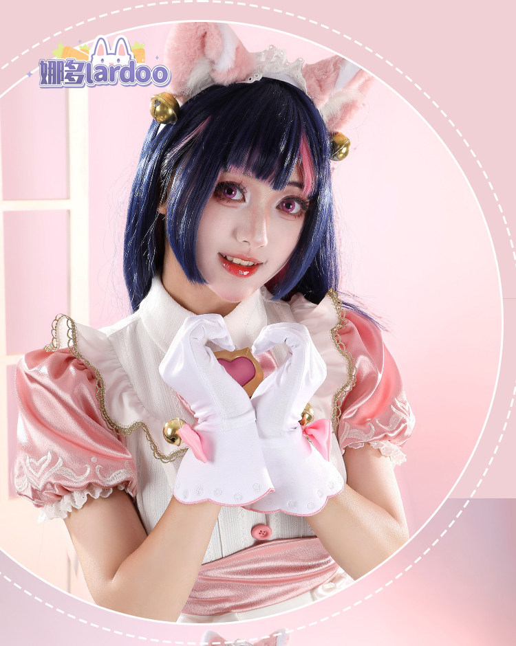 Kostium Cosplay Kiriko z gry O – Party Games Christmas recenzja i cena