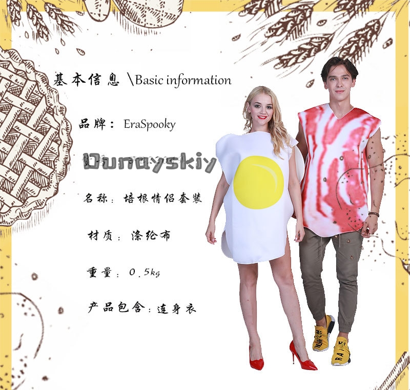 Śmieszne stroje na Halloween d – Party Games Sunny recenzja i cena