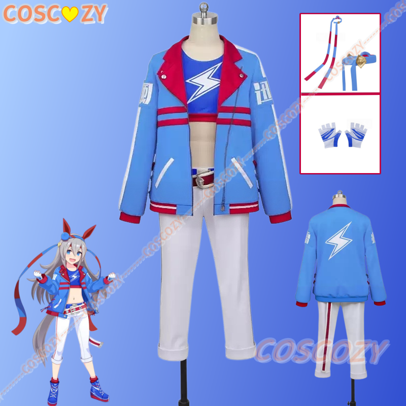 Strój do cosplayu Tamamo Cross – Party Games Crossplay recenzja i cena
