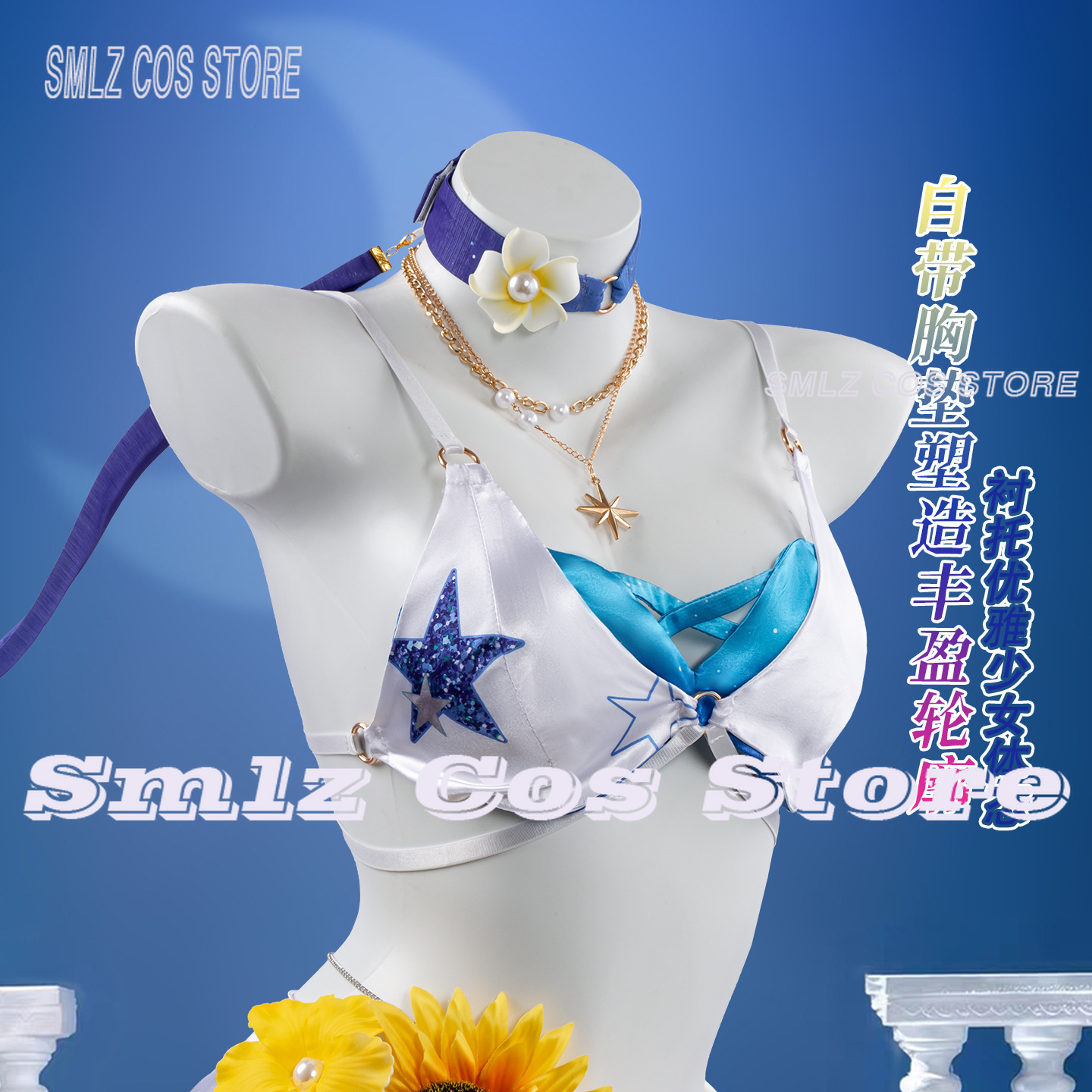 Strój Robin's Sunny Melody z g – Party Games Sunny recenzja i cena