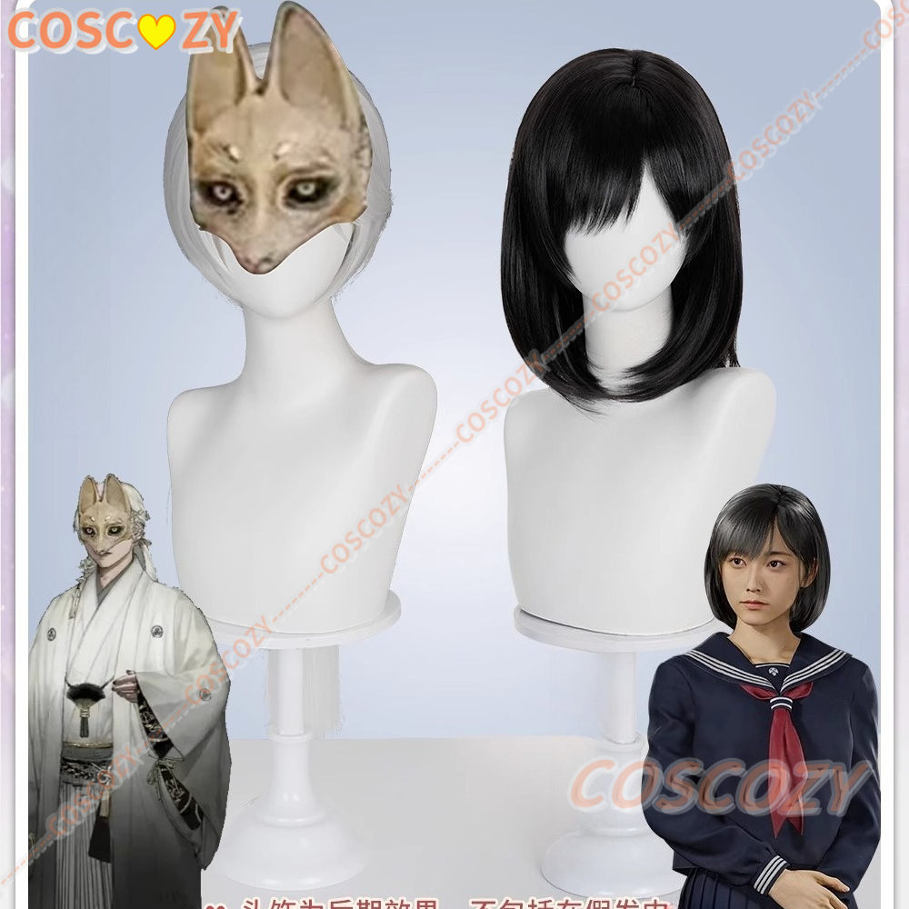 Peruka do cosplayu Hinako Shim – Party Games Youtube recenzja i cena