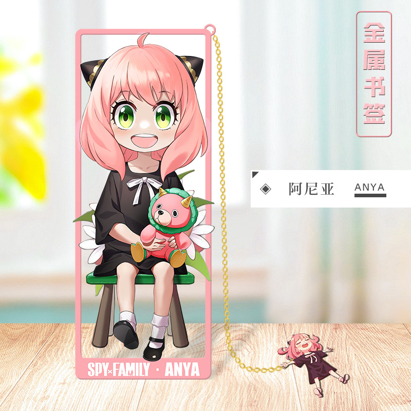 Anime SPY×FAMILY Cosplay Metal – Party Family Games recenzja i cena