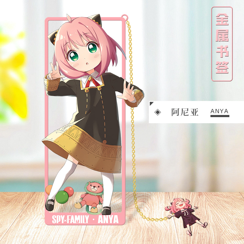 Anime SPY×FAMILY Cosplay Metal – Party Family Games recenzja i cena