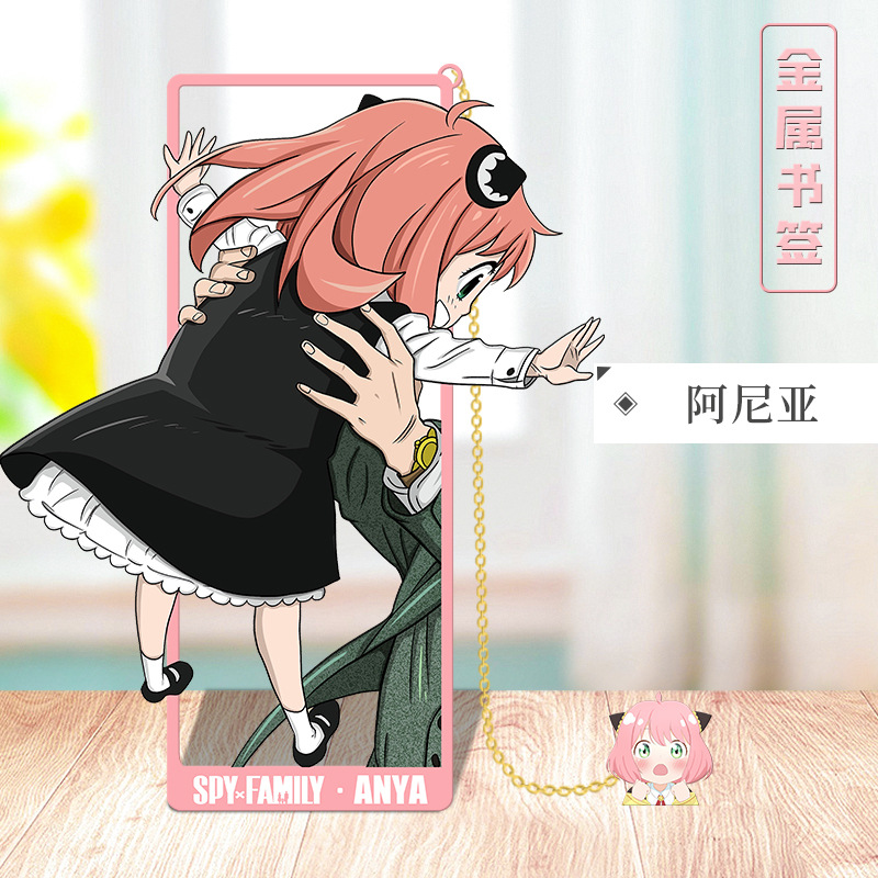 Anime SPY×FAMILY Cosplay Metal – Party Family Games recenzja i cena