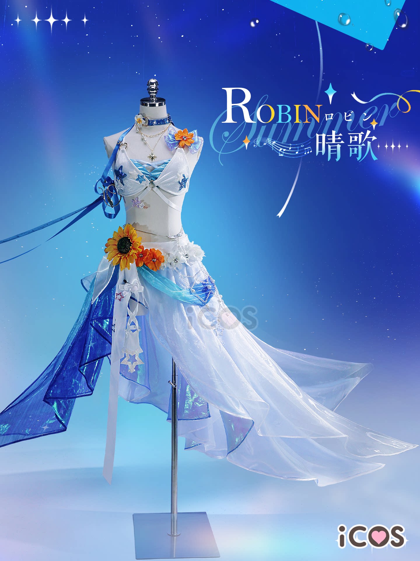 Kostium do cosplayu postaci Ro – Party Games Sunny recenzja i cena